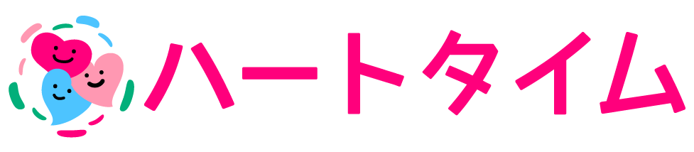 就労継続支援A型　ハートタイム