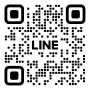 LINEお友達登録