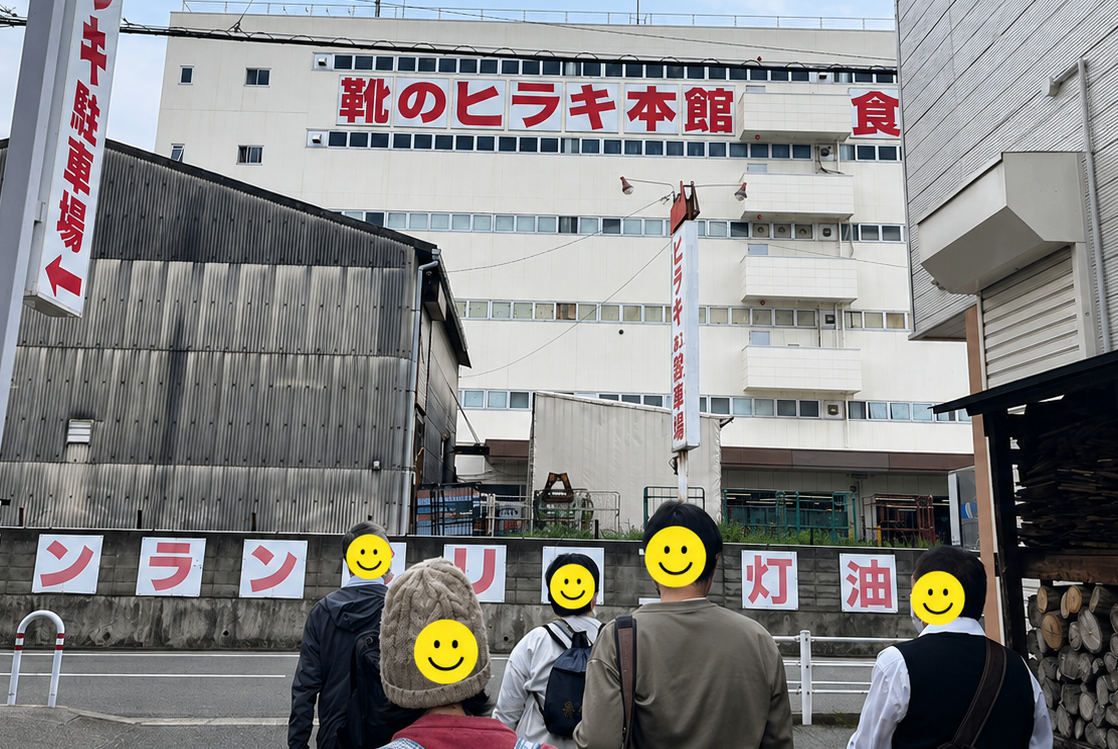 20260429イベント