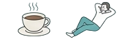 休憩