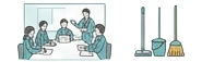 準備