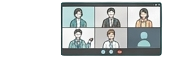 業務